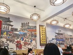 -聚首堂·特色小吃·肘子(什刹海德胜门店)