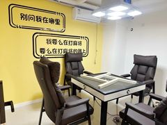 -东碰西胡棋牌室(老西门店)