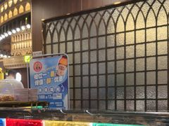 -巴依老爷新疆美食(常营店)