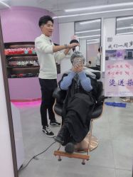 点击看大图 -A HAIR SALON