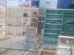-宝岛眼镜(青岛城阳一店)