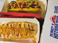 -热狗巴士hotdog bus