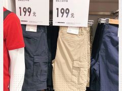 -优衣库(广州天河领展广场店)