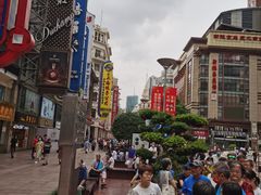 -泰康食品(南京东路店)