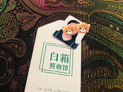 -白箱照相馆·外拍