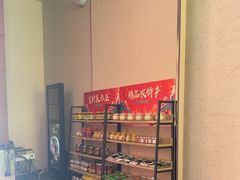 -黔蘑菇四季餐厅(观山湖店)