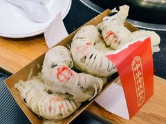 -清真全盛斋传统糕点(高新中大店)