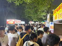 -大学城夜市