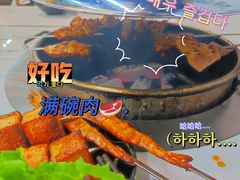 -杨家水浒烤肉(骆家庄店)