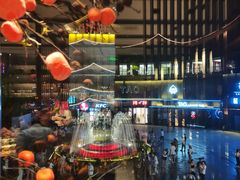 -耿福兴(罍街店)