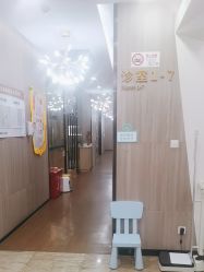 点击看大图 -睿宝儿科·眼科·口腔(静安大悦城门诊部)