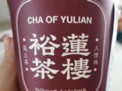 -裕莲茶楼(南京江北虹悦城店)