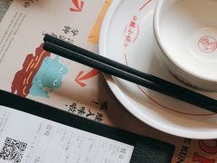 -蛙小侠(珠海华发商都店)