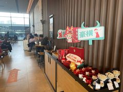 -星巴克(成都东站店)