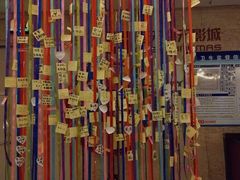 -橙天嘉禾影城(沈阳亿丰店)