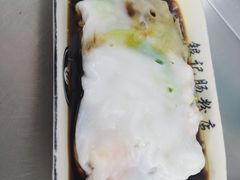 -银记肠粉店(北京路店)