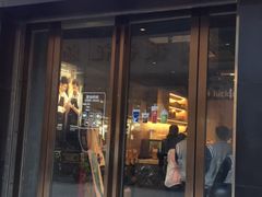 门面-瑞幸咖啡(同和金铂天地店)