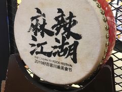 -远大购物中心(南岗店)