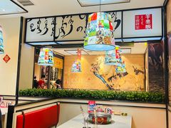 -羊来顺冰煮鲜羊 铁锅烀羊肉(中央大街店)