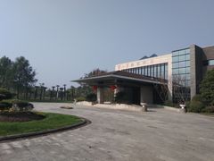 -上海怡沁园度假酒店
