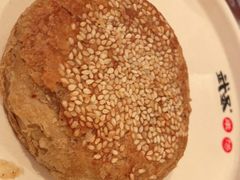 烧饼-武圣羊汤·西北面(安德路店)