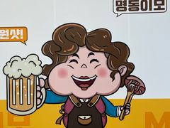 -KK ONE(京基滨河时代店)