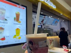 -50岚(太平洋森活天地店)