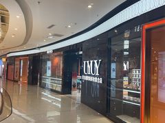 -万达广场(万州店)