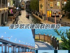 -大连老虎滩海洋公园