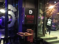 -很久以前羊肉串(清河店)