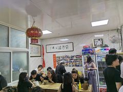 -大姨捞面(新安花园店)