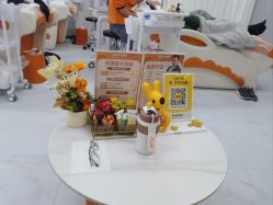 -洗脸熊·洗脸吧