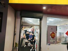 门面-老胡烧烤(崂山店)