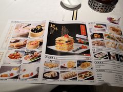 -好食上(喜盈门.范城店)