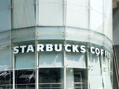 -星巴克(蔡伦路店)