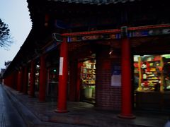 -高庙保安寺