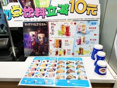 -DQ·蛋糕·冰淇淋(河东万达店)