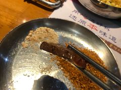雪花80％厚切牛舌-老炉家木炭烤肉(长江国际店)