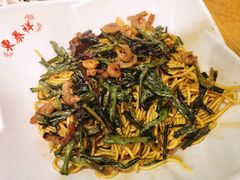 开洋葱油拌面-东泰祥生煎馆(重庆北路店)