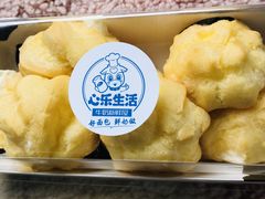 -心乐生活新鲜屋(星海广场店)