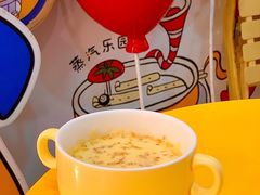 -嗨皮儿·现蒸面皮(抄纸巷店)