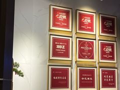 -兴仙饭店·闽味海鲜(马尾总店)