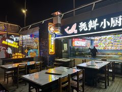 -情人坝酒吧街