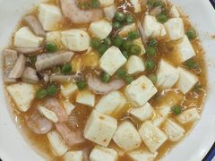 -北戴河庆山饭店·海鲜砂锅粥(北戴河黑石路店)