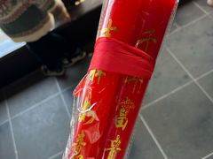 -穹窿山景区