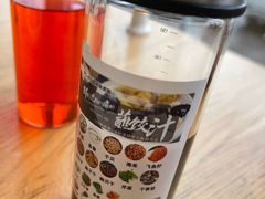 -小平岛開海水饺(浑南店)