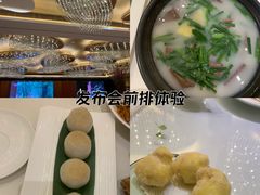 -半岛太子酒家(海港城店)