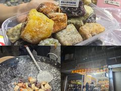 -普宁反沙番薯芋头