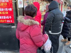 门面-味味香(团结湖店)