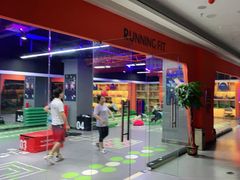 -RunningFit健身高端私教馆(红星美凯龙店)